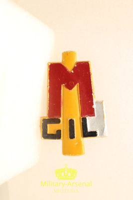 Fregio G.I.L. in Alluminio | Military Arsenal