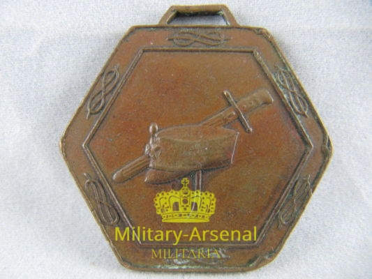 Scuola Militare Roma 1945 61° Corso | Military Arsenal