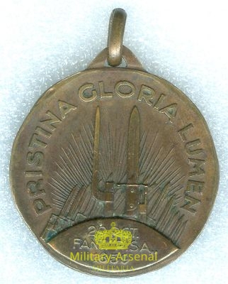 Medaglia 29° Reggimento Fanteria Pisa | Military Arsenal
