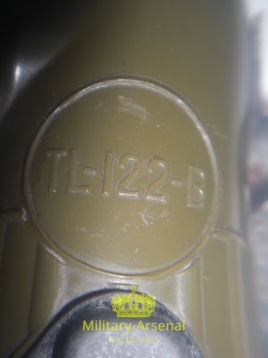 Pila Americana TL-122-B | Military Arsenal
