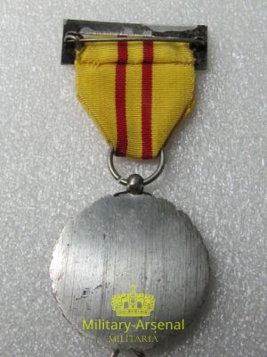 Sufrimiento Por la Patria | Military Arsenal