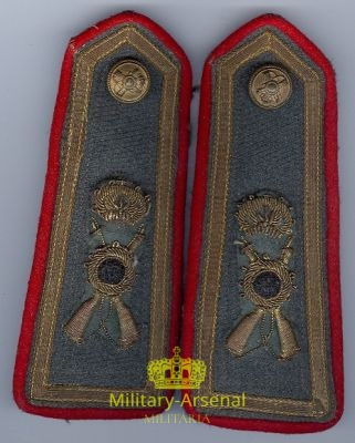 Spalline Fanteria Maggiore | Military Arsenal